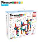 PicassoTiles - 150 stuks Knikkerbaan Magnetisch, Nieuw