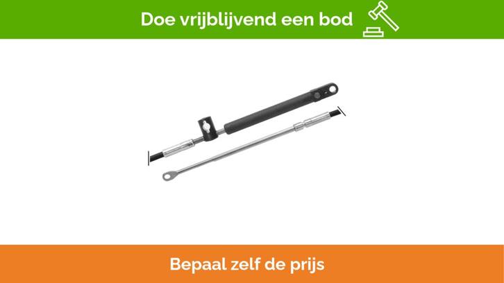 Bieden: Quicksilver Mercury G2 17ft Premium Marine Throttle, Watersport en Boten, Overige Watersport en Boten, Nieuw, Ophalen of Verzenden