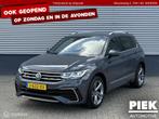 Volkswagen Tiguan | Zakelijke Lease v.a. €312.23 pm, Automaat, Gebruikt, Euro 6, Overige carrosserieën