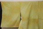kimono- hmongi-japan - Kimono, Antiek en Kunst