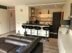 Te huur 2 kamer appartement Leerparkpromenade, Dordrecht, Dordrecht, Direct bij eigenaar, Appartement, Zuid-Holland