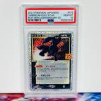 Pokémon Graded card - Umbreon Gold Star Holo #012 25th, Hobby en Vrije tijd, Verzamelkaartspellen | Pokémon, Nieuw