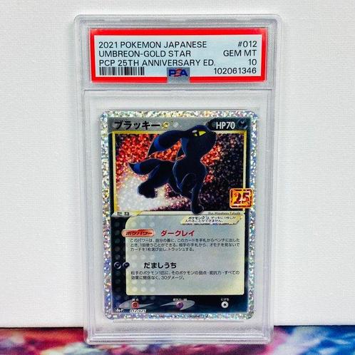 Pokémon Graded card - Umbreon Gold Star Holo #012 25th, Hobby en Vrije tijd, Verzamelkaartspellen | Pokémon