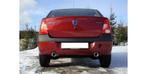 FOX Dacia Logan Sedan benzine einddemper rechts/links - 1x90, Nieuw, Verzenden