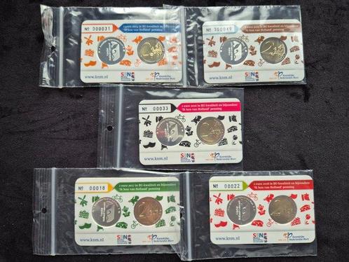 Nederland. 2 Euro 2014/2018 Ik Hou Van Holland (5 stuks, Postzegels en Munten, Munten | Europa | Euromunten