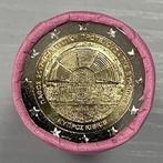 Cyprus. 2 Euro 2017 Paphos Capitale Européenne de la