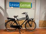 42: Cortina E-U4 Transport, Fietsen en Brommers, Elektrische fietsen, Ophalen of Verzenden, Zo goed als nieuw, 50 km per accu of meer