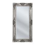 *WOONWINKEL* Kare Design Royal Grote Barok Spiegel Zilver, Huis en Inrichting, Woonaccessoires | Spiegels, Verzenden, Nieuw