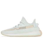 Yeezy Boost 350 V2 Hyperspace - 36 T/M 44 2/3 - Origineel, Kleding | Heren, Nieuw, Wit, Sneakers of Gympen, Adidas