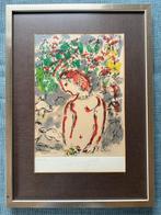 Marc Chagall (1887-1985) - Jour de Printemps