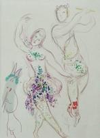 Marc Chagall (1887-1985) (after) - Le Ballet