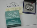 0,25 Euro 1/4 Euro 2005 Frankreich in China Shanghai zilv..., Verzenden
