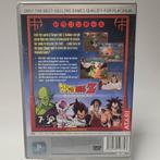 Dragon Ball Z Budokai Platinum Playstation 2, Spelcomputers en Games, Games | Sony PlayStation 2, Ophalen of Verzenden, Nieuw