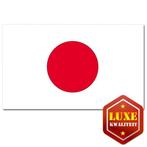 Japanse landen vlag 100x150 cm - Japan versiering, Hobby en Vrije tijd, Feestartikelen, Ophalen of Verzenden, Nieuw