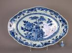 Yongzheng (ca. 1730-1735) - Serveerschaal - Amazing Pierced