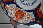 Imari-schotel - Porselein - Japan - Meiji periode