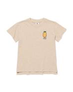 HEMA Kinder T-shirt ananas ecru van €7.99 voor €5.59 sale, Verzenden, Nieuw