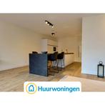 Te huur: Appartement De Wieër in Sittard, Sittard, Limburg, Appartement