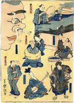 Sheet from the diptych ‘Ukiyo tatoe’  (Literal