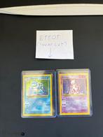 Pokémon - 350 Card, Hobby en Vrije tijd, Verzamelkaartspellen | Pokémon, Nieuw