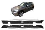 Carnamics Treeplanken | BMW X1 09-12 5-d (E84) / X1 12-15 5-, Verzenden, Nieuw