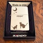 Zippo - Gatos Nocturnos bajo la Luna y Estrellas - Zonder, Nieuw