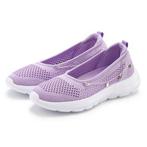 Lascana Sneakers Slip-On sneaker, slipper, ballerina,, Kleding | Dames, Schoenen, Verzenden, Nieuw