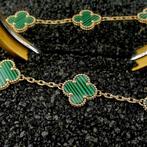 Gouden klavertje vier anker schakel armband | 16,5 cm - 1..., Ophalen of Verzenden, Gebruikt, Overige kleuren, Goud
