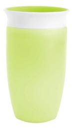 Munchkin 296ml 12m+ Miracle 360 Sippy Cup Groen Anti-Lek, Verzenden, Nieuw