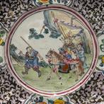 Schotel - Brons, Emaille
