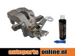 Remklauw Fiat Linea achterzijde, links, Verzenden, Nieuw, Fiat