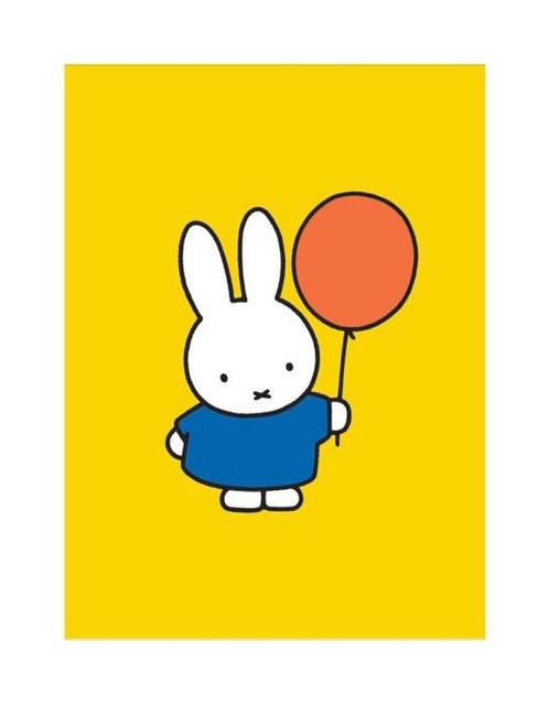 Dick Bruna - “ Miffy and Balloon”., Antiek en Kunst, Kunst | Tekeningen en Foto's