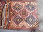 Handgeweven dubbele Soumak Saddle Bag - Wol - Afghanistan -