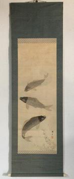 Carp / Japanese Vintage Hanging Scroll KAKEJIKU / Silk /, Antiek en Kunst