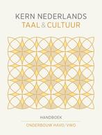 KERN Nederlands taal & cultuur 2e ed. havo/vwo 1-3 handboek, Verzenden, Zo goed als nieuw, Boom voortgezet onderwijs