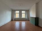 Te huur: Appartement 1e Jerichostraat in Rotterdam, Appartement, Rotterdam, Zuid-Holland