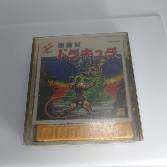 Nintendo, Konami - Famicom Disk System -, Spelcomputers en Games, Spelcomputers | Overige Accessoires