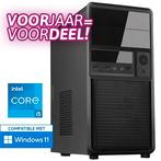 Core i5 aanbieding - 32GB - 960GB SSD - WiFi - Desktop PC, Nieuw