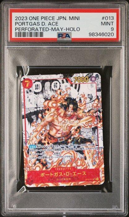 Ace Manga Holo Mini Promo Saikyo 2023 ! PSA 9 Mint ! - 1, Hobby en Vrije tijd, Verzamelkaartspellen | Overige