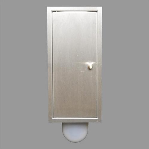Inbouw Toiletborstel Etsero Brush-Up RVS, Doe-het-zelf en Verbouw, Sanitair, Bad, Nieuw, Ophalen of Verzenden