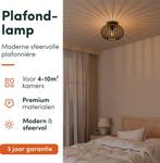2dekans | Nolt Plafondlamp Zwart - Plafonniere E27 Lamp -, Ophalen of Verzenden, Zo goed als nieuw