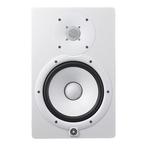 Yamaha HS5 W actieve studio monitor, Nieuw