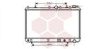 RADIATOR VOOR HYUNDAI PONY 1991-1994 2531024000, Ophalen of Verzenden, Nieuw