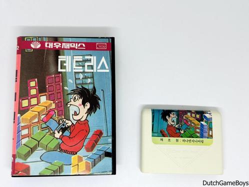 MSX Zemmix - Tetris, Spelcomputers en Games, Spelcomputers | Overige, Gebruikt, Verzenden