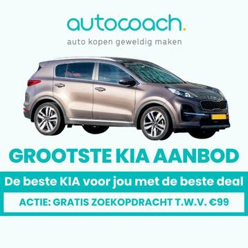 De beste KIA deal? Zet Autocoach gratis aan het werk! beschikbaar voor biedingen