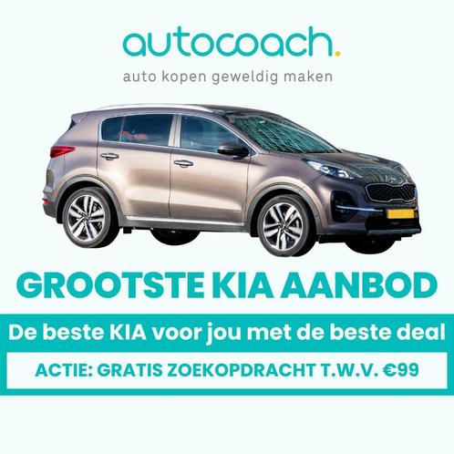 De beste KIA deal? Zet Autocoach gratis aan het werk!, Auto's, Kia, Nieuw