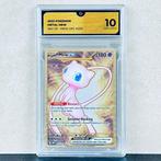 Pokémon Graded card - Mew ex #205 - Pokémon - GG 10, Nieuw