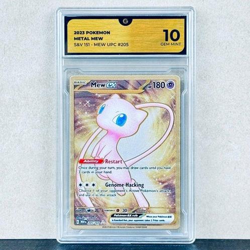 Pokémon Graded card - Mew ex #205 - Pokémon - GG 10, Hobby en Vrije tijd, Verzamelkaartspellen | Pokémon