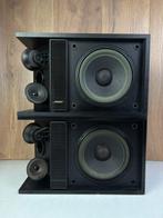 Bose - 301 Series II - Direct/Reflecting Luidsprekerset, Nieuw