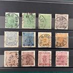 Zweden 1858 - Tweede uitgave: Wapen van Öre in goede, Postzegels en Munten, Gestempeld